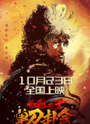 久久三级毛片